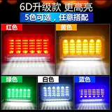 Край грузовика Light 24V Многофункциональный супер ярко -ярко -картинный водонепроницаемый боковой свет светодиодный светодиод большой трейлер автомобиль Show Широкий светлый свет прочный свет