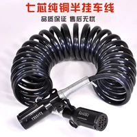 Премиальная черная линия прицепа