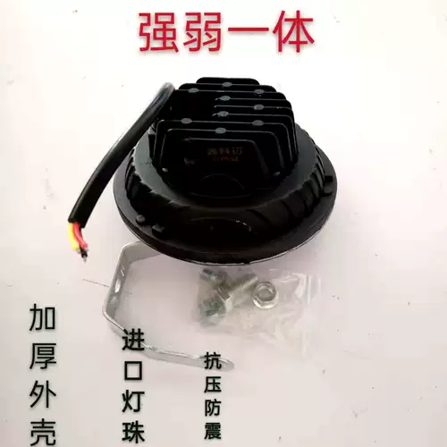 Супер яркие модифицированные фары, 5 дюймов, 12v, 24v