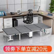Folding bed office lunch break single bed portable home simple escort bed reinforced strong and durable nap artifact