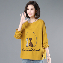 Fashion embroidered top women 2021 spring new Korean version of loose cartoon series foreign style large size long sleeve T-shirt women