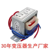 Блок питания, трансформатор, 5W, 10W, 15W, 20W, 30W, 50W, 220v, 380v, 12v, 24v, 36v, 6v, 9v, 18v, 15v