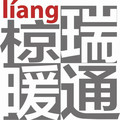 椋瑞暖通设备