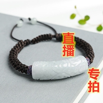 Zi Yunfei Cui No. 1 store live special shot link jade pendant Guanyin Buddha public hand string scattered beads DIY