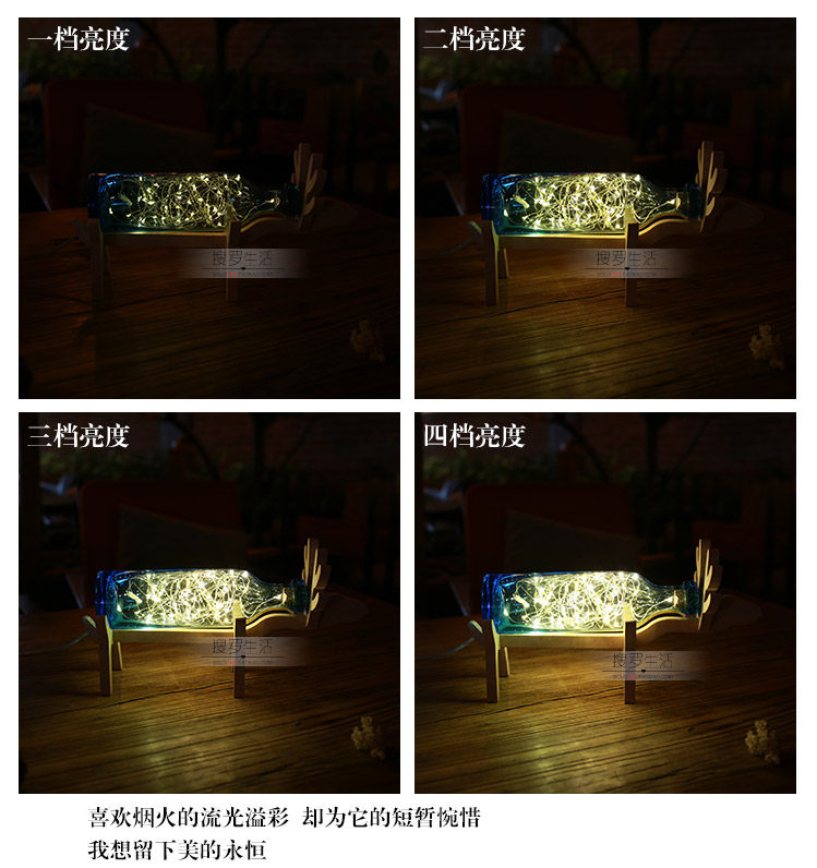  麋鹿流光瓶_06.jpg