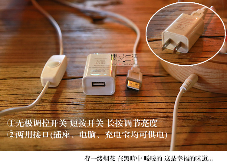  火花流光瓶_18.jpg