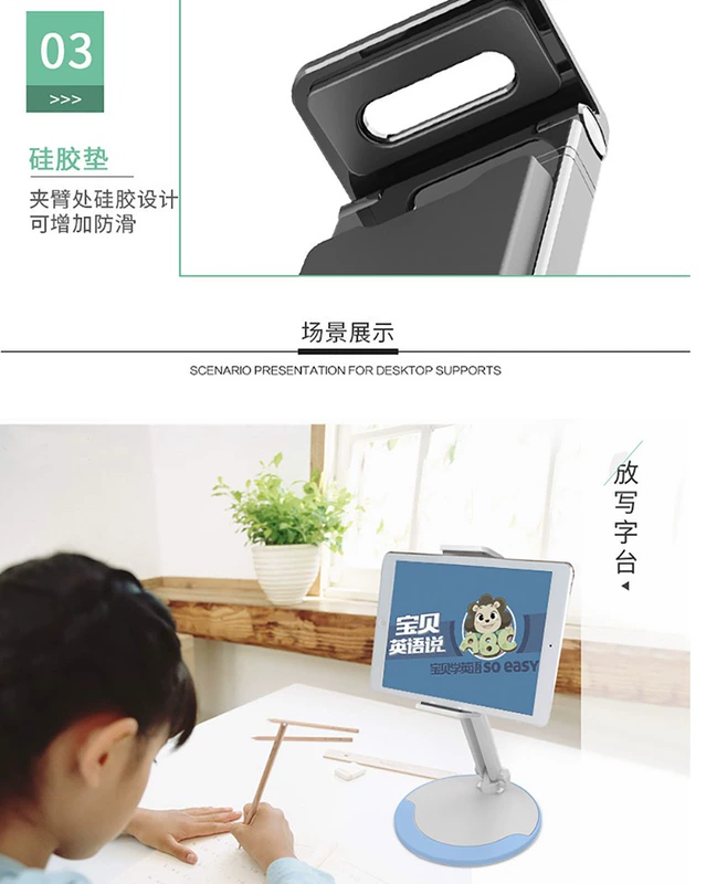 Yuelu iPad khung điện thoại di động máy tính bảng phổ thông hỗ trợ trực tiếp giá đỡ chuyển đổi giường ngủ với pro lười biếng đa chức năng thư mục sáng tạo Apple Huawei clip clip phổ quát - Phụ kiện điện thoại di động