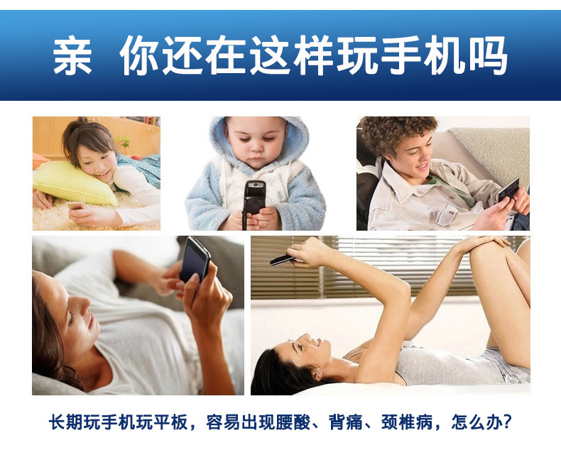 Support téléphone mobile - Ref 1356005 Image 7