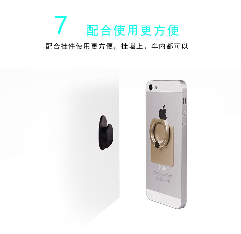 Support téléphone mobile - Ref 1365986 Image 14