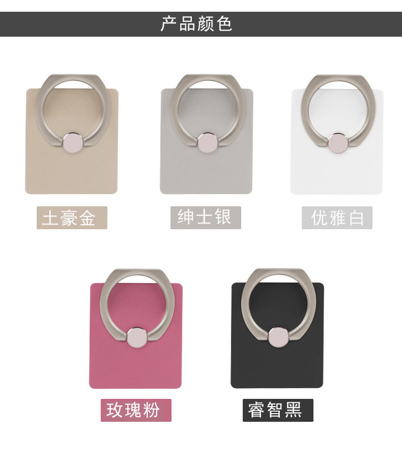 Support téléphone mobile - Ref 1365986 Image 16