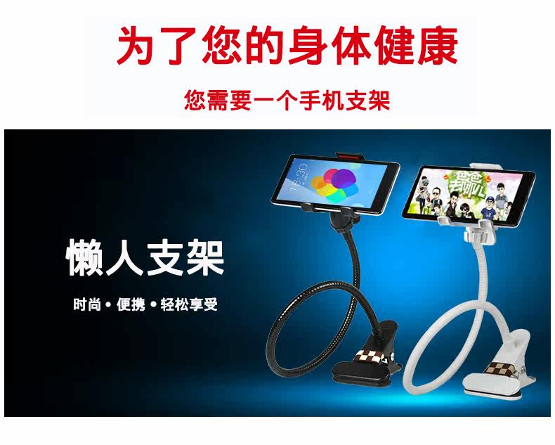 Support téléphone mobile - Ref 1356005 Image 8