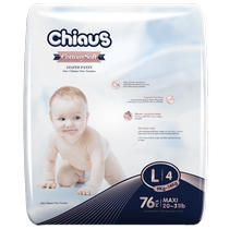 Sparrow's export soft gold cotton baby walker pants L76 soft and comfortable dry baby pants for men and women