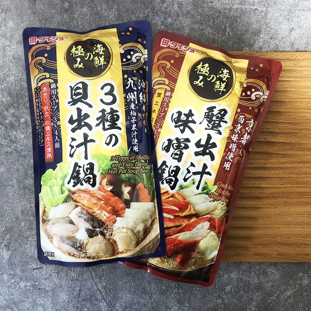 Japanese hot pot soup base soup material Kanto boiled soup material imported Dachang Zhishou seafood sea urchin crab seasoning Sukiyaki pot