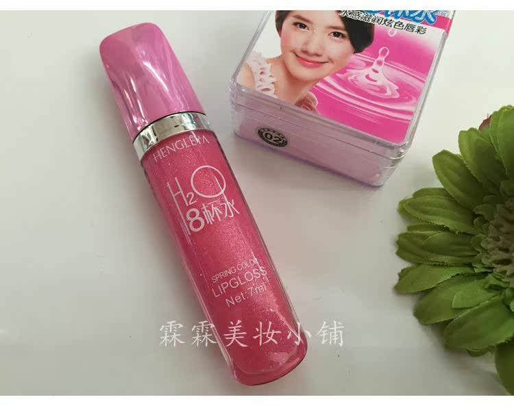 Hengleya 8 ly nước và dưỡng ẩm giữ ẩm cho môi sáng bóng giữ ẩm cho môi mua hai tặng một - Son bóng / Liquid Rouge 	son bóng elf