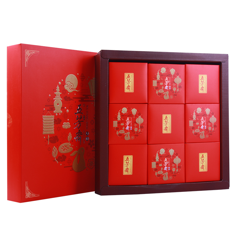 五芳斋经典莲蓉月饼礼盒510g_网红优惠券