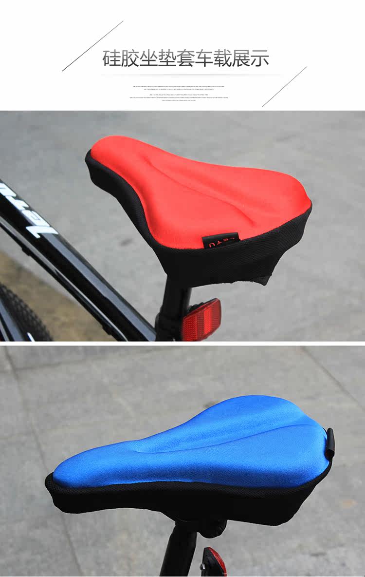 Selle de vélo LETU - Ref 2348354 Image 18