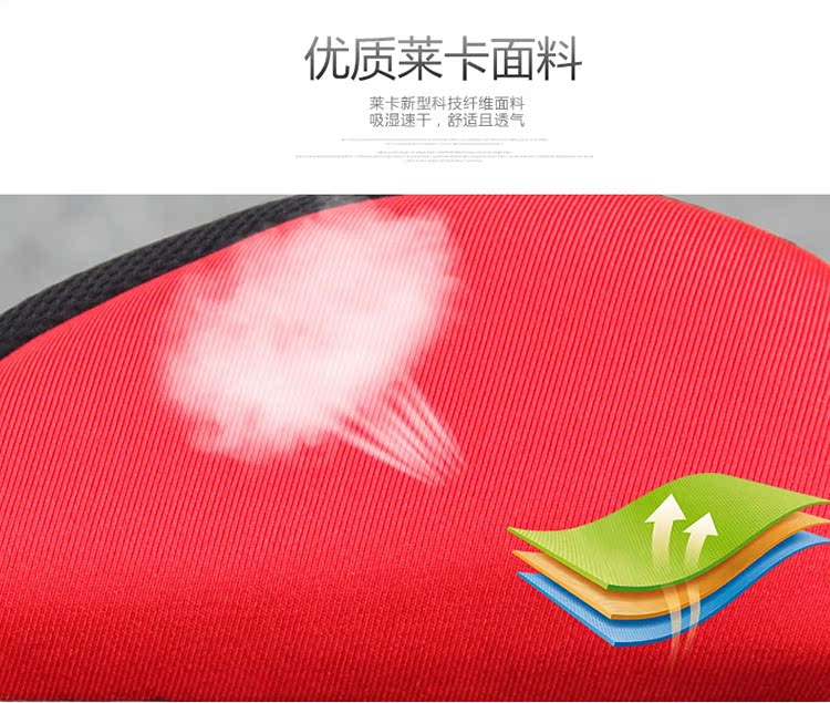 Selle de vélo LETU - Ref 2348354 Image 17