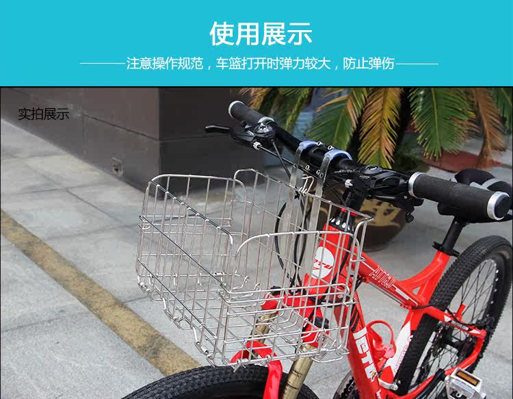 Panier pour vélo en métal - Ref 2257618 Image 14