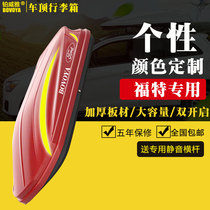 Ford Car Roof Luggage Sharp Winged Tiger Rapid Ride Explorer Roof Rack Car Travel