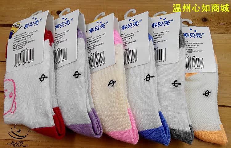 Chaussettes enfant - Ref 2108435 Image 10