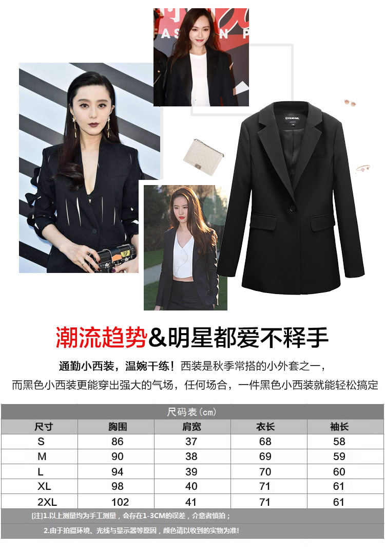 Veste pour femme - Ref 3219157 Image 9