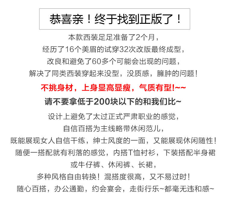 Veste pour femme - Ref 3219157 Image 7