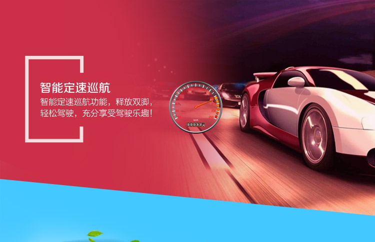Lai Shida tốc độ PC máy tính trò chơi đua tay lái mô phỏng lái xe ô tô Ouka 2 du lịch Trung Quốc bộ vô lăng chơi game đua xe