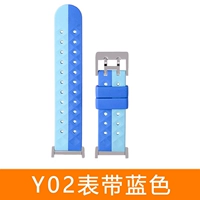 Y02 Blue Band (2 листа с пленкой с высокой очисткой)