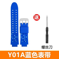 Y01a Blue ремешок (2 листа высокопоставленной пленки+инструменты)