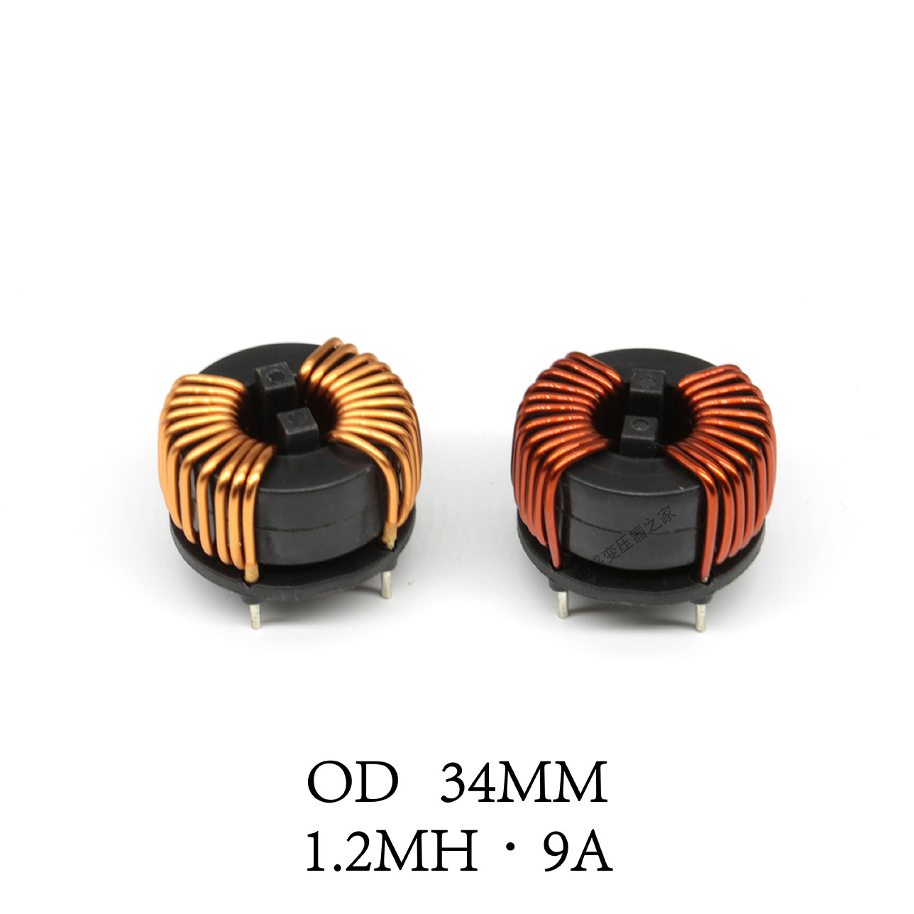 1 2MH9A ring common mode inductor ferrite magnetic ring horizontal common mode inductor EMI EMC filter plug-in
