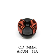 640uh14A common mode inductor high frequency magnetic element switching power supply input filter 220V incoming filter