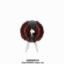 Magnetic Ring Inductance Amorphous Common Mode Inductance AN402520-10mH40A High Current Customizable Parameters