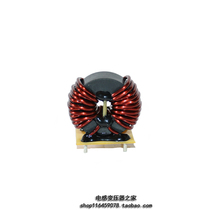 Magnetic ring inductor amorphous common mode inductor AN162610-10mh15A CHL filter can be customized parameters