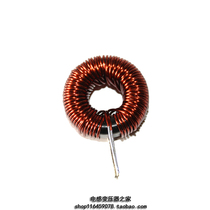 High power inductance iron silicon aluminium magnetic ring inductance 170uh15A differential mode energy storage inductance PFC inductance large current