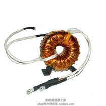 Amorphous inverter welding machine transformer 30:15 high frequency transformer T1006020