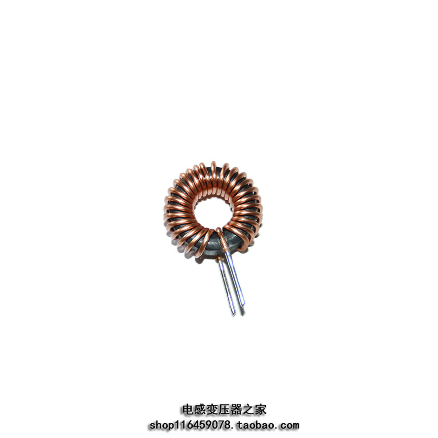 47uh8A iron silicon aluminium magnetic ring inductance energy storage filtering inductance difference die ring inductance customizable parameters