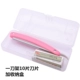 Sakura Pink One Blade 10 Blade Box Box