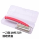 Rose Red One Blade 10 Blade Box Box