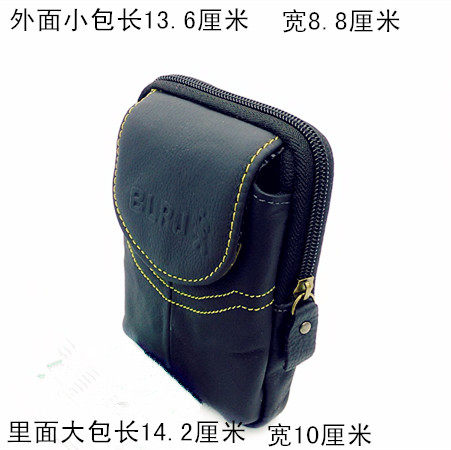 Sac pour homme - Ref 49294 Image 7