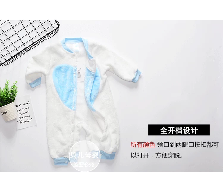 Bộ đồ nhung cho bé mùa xuân và mùa thu một mảnh phù hợp với nam và nữ Bộ đồ ngủ cho bé sơ sinh mùa thu và mùa đông mặc 3 tháng bodysuit cho bé sơ sinh