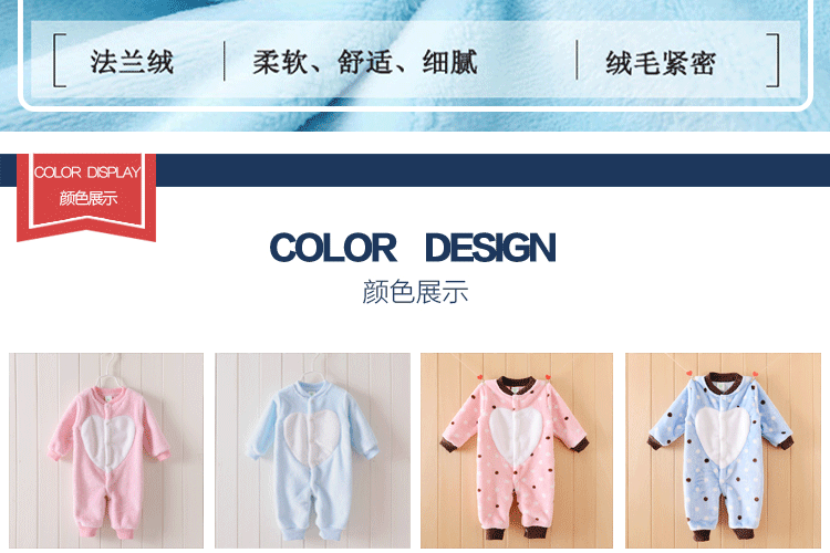 Bộ đồ nhung cho bé mùa xuân và mùa thu một mảnh phù hợp với nam và nữ Bộ đồ ngủ cho bé sơ sinh mùa thu và mùa đông mặc 3 tháng body suit cho be so sinh