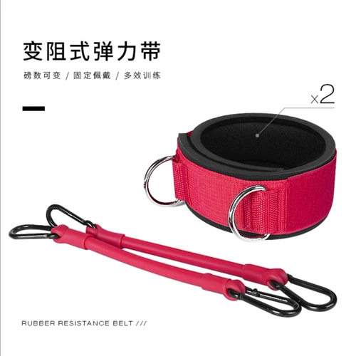 Устойчивость к приседам длинные стойки бедра бедра бедра, пряжка лодыжки, бедра, персиковое бедро