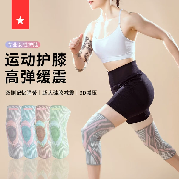 Товары от pl18320936169