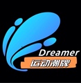 Dreamer潮牌健身装备库