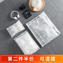 Travel storage bag 10-piece suit sealed bag Clothes underwear packing and sorting luggage sub-packing bag Waterproof transparent