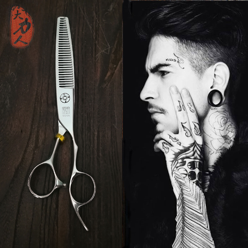 Hercules Markless ThinNing Hair Stylist Professional Tooth Scissors Barber Shop Hairdresser Hairdresser Hairdresser Hair Scissors
