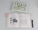 Подлинные древние военные серии (2 тома) Азиатские карты древнего оружия, в которых рассказывается о истории китайского оружия, истории и культуре Азии, древнем оружии холодного оружия лук и книги по исследованиям с луком, коллекция картинок китайских живописных, китайские рисунки