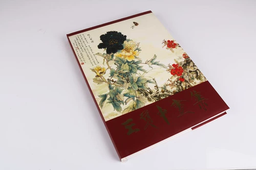 Подлинная коллекция средней живописи Wangdao (Fine) Wang Dao Gongbi Flower White Advated Коллекция Коллекция Книга Книга Лобби Лоп от Lop от Lop от китайской живописи цветочные и птицы Коллекция Beijing Arts and Crafts Publishing House