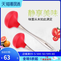 Skell spoon Silicone spoon Stainless steel handle large spoon porridge spoon spoon hot pot spoon does not hurt the pot