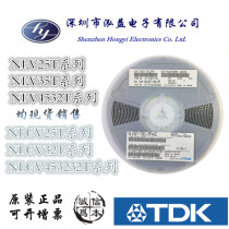 NLC453232T-560K-PF NLC453232T-560K-PF 1812 56UH K gear patch fixed inductor shielded winding large current